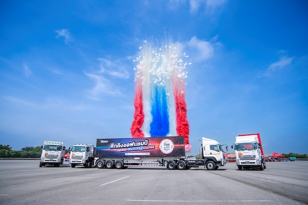 “ศึกคิงออฟแชมป์ ISUZU EURO 5 MAX” ประจำปี 2568 พิธีเปิดการแข่งขันรอบชิงชนะเลิศ