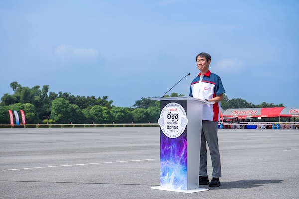 มร. ทาคาชิ ฮาตะ กรรมการผู้จัดการ บริษัท ตรีเพชรอีซูซุเซลส์ จำกัด มร. ทาคาชิ ฮาตะ กรรมการผู้จัดการ บริษัท ตรีเพชรอีซูซุเซลส์ จำกัด