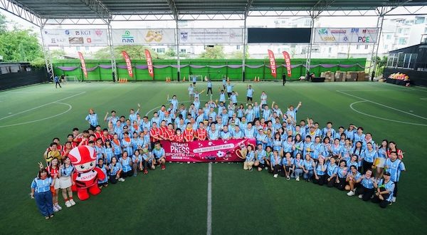 Isuzu Press Sports Day 2025 - The TRUSTED BUDDY Match