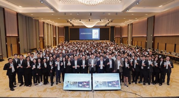 มาสด้าจัดสัมมนาผู้นำผู้จำหน่ายประจำปี 2568 ภายใต้ธีม “Drive Customer Experience Forward”