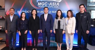 MGC-ASIA MOBILITY EXPO 2025