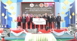 มิตซูบิชิ มอเตอร์ส ประเทศไทย มอบเครื่องยนต์และระบบส่งกำลัง ให้แก่ วิทยาลัยเทคนิคลพบุรี