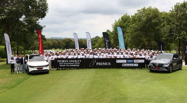 Primus Charity Golf Tournament 2025