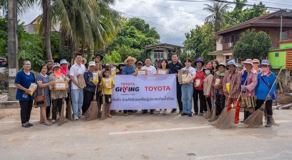 โตโยต้าเคียงข้างสังคมไทย ส่งมอบความช่วยเหลือผู้ประสบอุทกภัย จ.สุโขทัย