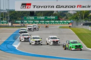 Toyota Gazoo Racing Thailand 2025 สนามที่ 3 และ 4