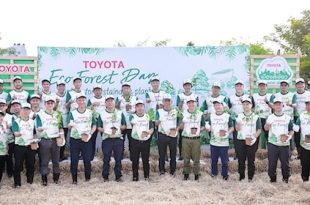 โตโยต้าเดินหน้าสานต่อกิจกรรม “รวมพลังปลูกป่า เพื่อโรงงานแห่งความยั่งยืน”