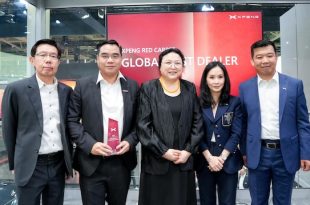 เอ็กซ์เผิง ประเทศไทย คว้ารางวัล ‘2025 XPENG RED CARPET Global Best Dealer Award’