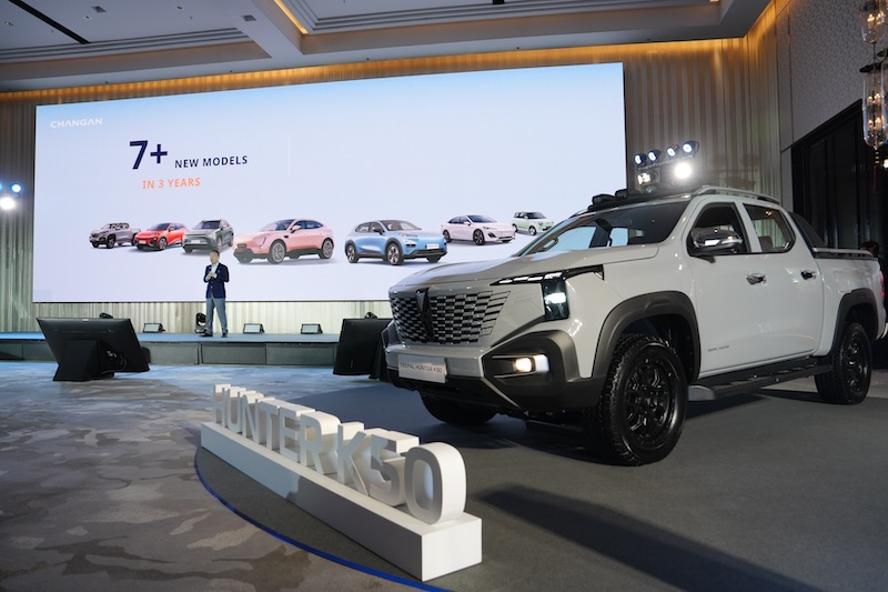 DEEPAL HUNTER K50 REEV Max AWD DEEPAL HUNTER K50 REEV Max AWD – นวัตกรรมสำหรับการผจญภัย