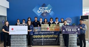ฟอร์ด ประเทศไทย เดินหน้าโครงการ “เติมใจให้อิ่มกับฟอร์ด” ร่วมผู้จำหน่ายทั่วประเทศส่งต่ออาหารกว่า 13,000 กิโลกรัม สร้างความมั่นคงทางอาหารให้ชุมชน