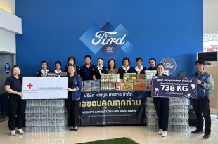 ฟอร์ด ประเทศไทย เดินหน้าโครงการ “เติมใจให้อิ่มกับฟอร์ด” ร่วมผู้จำหน่ายทั่วประเทศส่งต่ออาหารกว่า 13,000 กิโลกรัม สร้างความมั่นคงทางอาหารให้ชุมชน