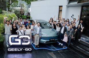 GEELY สานต่อความมุ่งมั่น “ดูแลลูกค้าครบวงจร” ผ่าน GEELY GO คอมมูนิตี้แบรนด์ระดับโลก