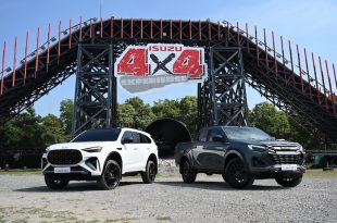 สนามทดสอบ “ISUZU 4x4 EXPERIENCE” ใหม่ มอบประสบการณ์แบบ Professional 4x4 ที่สมบูรณ์แบบที่สุดในเอเชีย