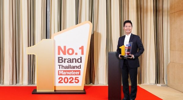 ลามิน่าฟิล์ม รับรางวัลแบรนด์อันดับ 1 ต่อเนื่อง 10 ปีซ้อน