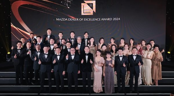 มาสด้ามอบรางวัลอันทรงเกียรติให้ผู้จำหน่ายยอดเยี่ยมประจำปี 2567