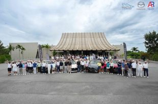 มาสด้าส่งเสริมเยาวชนไทยก้าวไกลสู่ระดับโลก