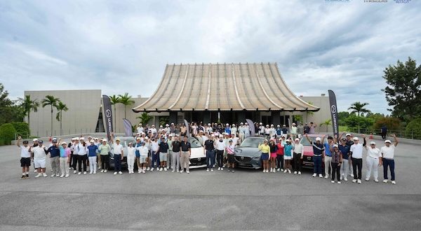 มาสด้าส่งเสริมเยาวชนไทยก้าวไกลสู่ระดับโลก