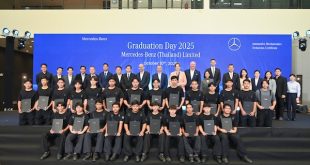 เมอร์เซเดส-เบนซ์ ประเทศไทย จัดงานมอบประกาศนียบัตรช่างฝึกหัดและประกาศผลการแข่งขันทักษะบริการลูกค้า ปี 2568