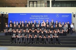 เมอร์เซเดส-เบนซ์ ประเทศไทย จัดงานมอบประกาศนียบัตรช่างฝึกหัดและประกาศผลการแข่งขันทักษะบริการลูกค้า ปี 2568
