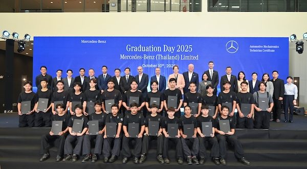 เมอร์เซเดส-เบนซ์ ประเทศไทย จัดงานมอบประกาศนียบัตรช่างฝึกหัดและประกาศผลการแข่งขันทักษะบริการลูกค้า ปี 2568