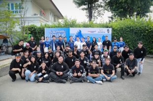 สยามมิชลิน ร่วมกับ เมกาพาร์ท สนับสนุน RC Club ร่วมสร้างสังคมการขับขี่ปลอดภัย