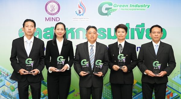 มิตซูบิชิ มอเตอร์ส คว้า 6 รางวัลอุตสาหกรรมสีเขียว ระดับ 4 ปี 2568