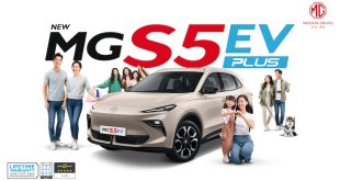 เอ็มจี เปิดตัว NEW MG S5 EV PLUS เสริมทัพด้วย 3 รุ่นย่อยใหม่ ราคาพิเศษเริ่มต้นเพียง 669,900 บาท!