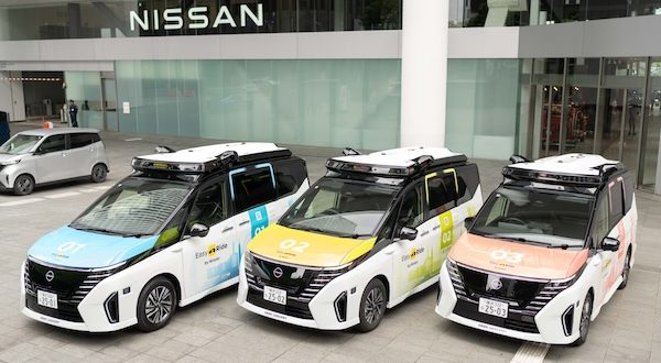 Nissan ร่วมกับ BOLDLY, Premier Aid และ Keikyu เปิดโครงการนำร่องรถยนต์ไร้คนขับในเมืองโยโกฮามา
