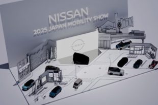 นิสสันเผยแนวคิดบูธงาน Japan Mobility Show 2025 สุดสร้างสรรค์ แรงบันดาลใจจากมังงะญี่ปุ่น ผสานศิลปะและนวัตกรรมยานยนต์แห่งอนาคต