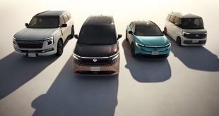 นิสสัน เปิดตัว นวัตกรรมยานยนต์ ที่เป็นรุ่นสัญลักษณ์ ในงาน Japan Mobility Show 2025