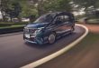 ภาพภายนอก Nissan Serena e-POWER Highway Star มินิ MPV ดีไซน์เรียบหรู สไตล์ครอบครัว