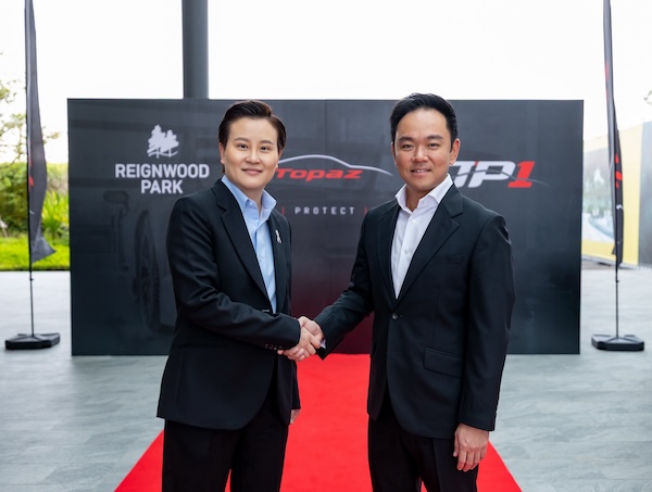 Reignwood Park จับมือ Topaz Detailing Thailand เปิดสาขาแห่งแรกในไทย Reignwood Park จับมือ Topaz Detailing Thailand เปิดสาขาแห่งแรกในไทย พร้อมมอบประสบการณ์ดูแลรถยนต์ระดับเวิลด์คลาส
