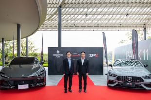 Reignwood Park จับมือ Topaz Detailing Thailand เปิดสาขาแห่งแรกในไทย พร้อมมอบประสบการณ์ดูแลรถยนต์ระดับเวิลด์คลาส