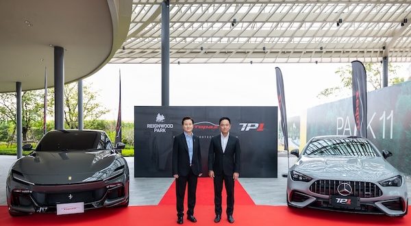 Reignwood Park จับมือ Topaz Detailing Thailand เปิดสาขาแห่งแรกในไทย พร้อมมอบประสบการณ์ดูแลรถยนต์ระดับเวิลด์คลาส