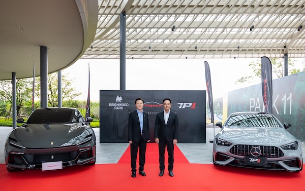 Reignwood Park จับมือ Topaz Detailing Thailand เปิดสาขาแห่งแรกในไทย Reignwood Park จับมือ Topaz Detailing Thailand เปิดสาขาแห่งแรกในไทย พร้อมมอบประสบการณ์ดูแลรถยนต์ระดับเวิลด์คลาส