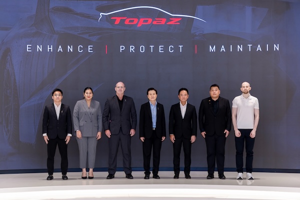 Reignwood Park จับมือ Topaz Detailing Thailand เปิดสาขาแห่งแรกในไทย Reignwood Park จับมือ Topaz Detailing Thailand เปิดสาขาแห่งแรกในไทย พร้อมมอบประสบการณ์ดูแลรถยนต์ระดับเวิลด์คลาส