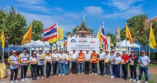 โตโยต้าและชมรมความร่วมมือโตโยต้า (TCC) ลงพื้นที่จังหวัดพระนครศรีอยุธยา มอบข้าวรัชมงคล 1,000 กิโลกรัม และอุปกรณ์ทำความสะอาด 500 ชุด