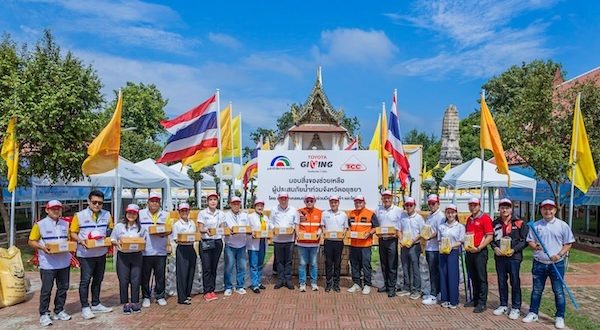 โตโยต้าและชมรมความร่วมมือโตโยต้า (TCC) ลงพื้นที่จังหวัดพระนครศรีอยุธยา มอบข้าวรัชมงคล 1,000 กิโลกรัม และอุปกรณ์ทำความสะอาด 500 ชุด