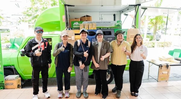 โตโยต้า จัดกิจกรรม “รถ เปลี่ยน โลก” ส่งเสริมการคัดแยกขยะและอัพไซเคิล