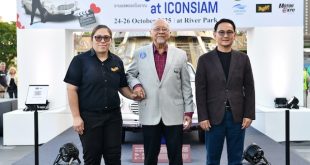 สมาคมรถโบราณฯ จับมือไอคอนสยาม จัดงาน “VINTAGE CAR SHOW at ICONSIAM” รวมรถโบราณหาชมยากริมแม่น้ำเจ้าพระยา