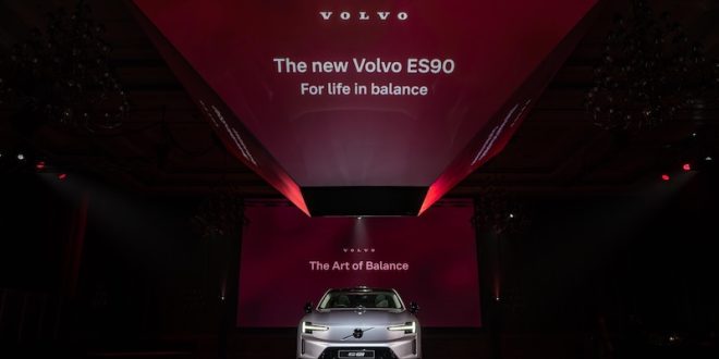 Volvo ES90 เปิดตัวครั้งแรกในเอเชีย
