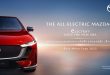 Mazda ปล่อยทีเซอร์ Mazda6e รถไฟฟ้ารุ่นแรก เตรียมเปิดตัวที่งาน Motor Expo 2025
