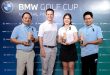 บีเอ็มดับเบิลยู ประเทศไทย เผยโฉมสามนักกอล์ฟแชมป์ BMW Golf Cup National Final 2025
