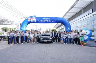 Honda จัดกิจกรรม “e:HEV Drive ดั่งใจ” เปิดประสบการณ์ฟูลไฮบริด 6 รุ่น ลุยใต้–เหนือ พร้อมโปรส่งท้ายปี