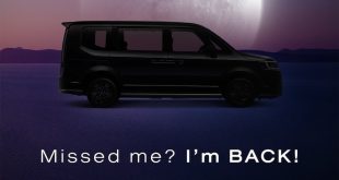 เปิดตัว Honda STEP WGN e:HEV 2025 – ครอบครัวยุคใหม่ 7 ที่นั่ง ฟูลไฮบริดนำเข้าจากญี่ปุ่น