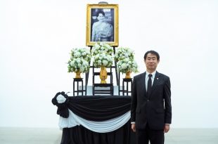 มร. ทาคาชิ ฮาตะ กรรมการผู้จัดการ บริษัท ตรีเพชรอีซูซุเซลส์ จำกัด