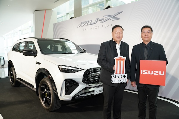 Isuzu เปิดตัวหนังโฆษณา “MU-X The Seamless Peak Experience” ร่วม Major Cineplex โชว์สมรรถนะ MU-X THE NEXT PEAK