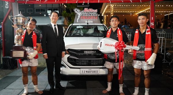 Isuzu Thailand Championship 2025