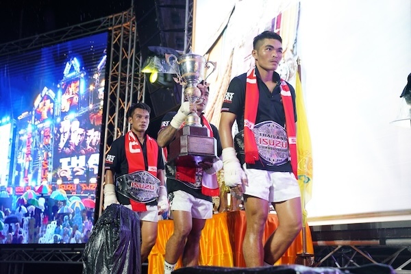 Isuzu Thailand Championship 2025 - ทีมภาคกลางเชิญรับถ้วยรางวัล Isuzu Thailand Championship 2025