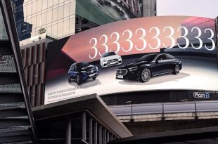 Mercedes-Benz เปิดตัวแคมเปญ “The 333 Offer” กับข้อเสนอสุดพิเศษรับ Motor Expo 2025