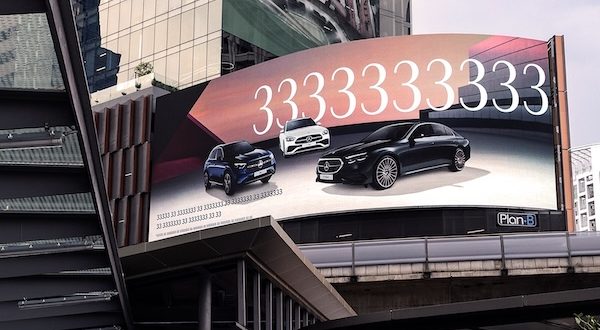 Mercedes-Benz เปิดตัวแคมเปญ “The 333 Offer” กับข้อเสนอสุดพิเศษรับ Motor Expo 2025